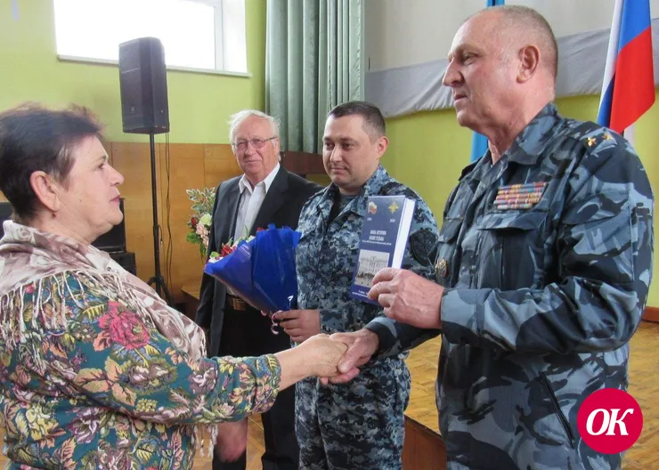 В малом зале городского Дома культуры состоялось праздничное мероприятие, посвященное Дню ветеранов органов внутренних дел и внутренних войск МВД