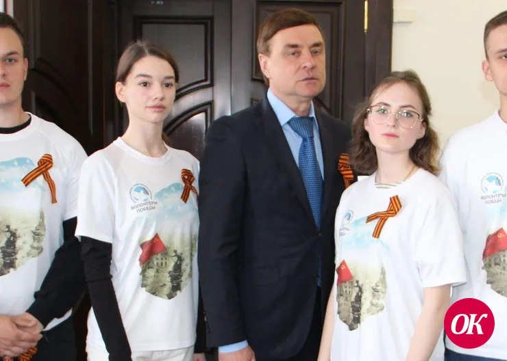 Глава Кавказского района Виталий Очкаласов принял участие в акции «Георгиевская лента»