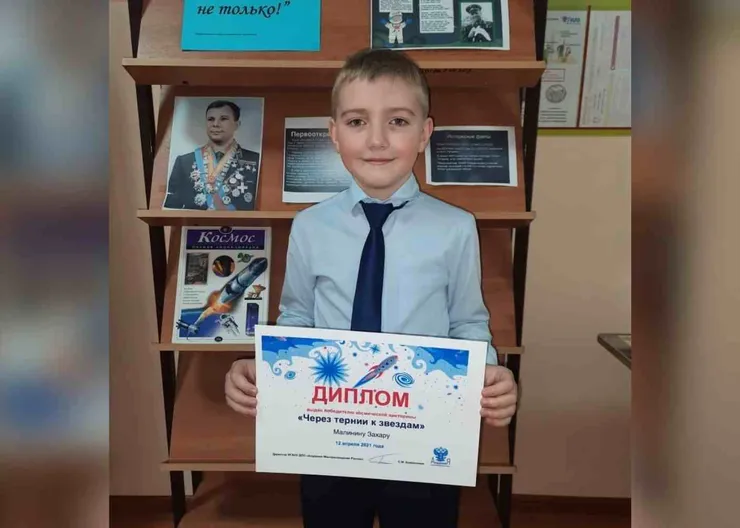 https://ognikubani.ru/wp-content/uploads/2021/04/ognikubani.ru-7