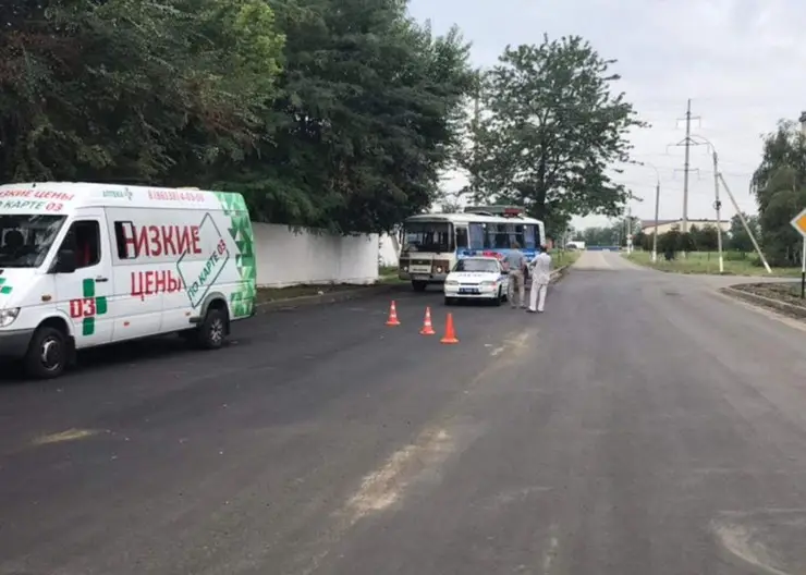 https://ognikubani.ru/wp-content/uploads/2021/08/ognikubani.ru-37