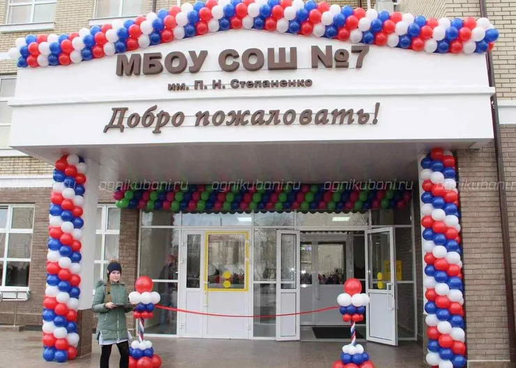 https://ognikubani.ru/wp-content/uploads/2020/01/IMG_8459