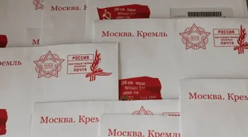 https://ognikubani.ru/wp-content/uploads/2022/05/ognikubani.ru-2-5