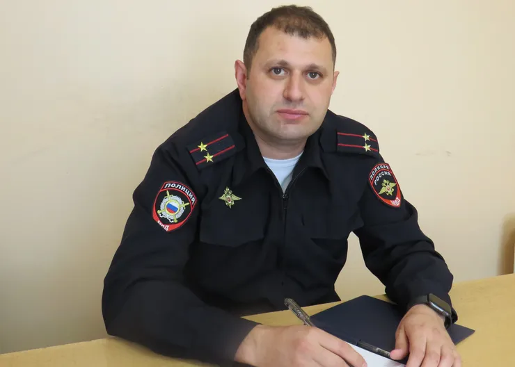 Гарик