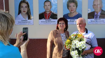 В День Кавказского района открыли новые трудовые имена