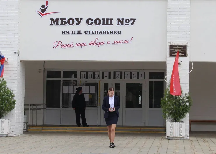 https://ognikubani.ru/wp-content/uploads/2022/05/ognikubani.ru-5-11