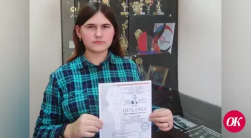 Воспитанница детской музыкальной школы №1 стала дипломантом международного конкурса