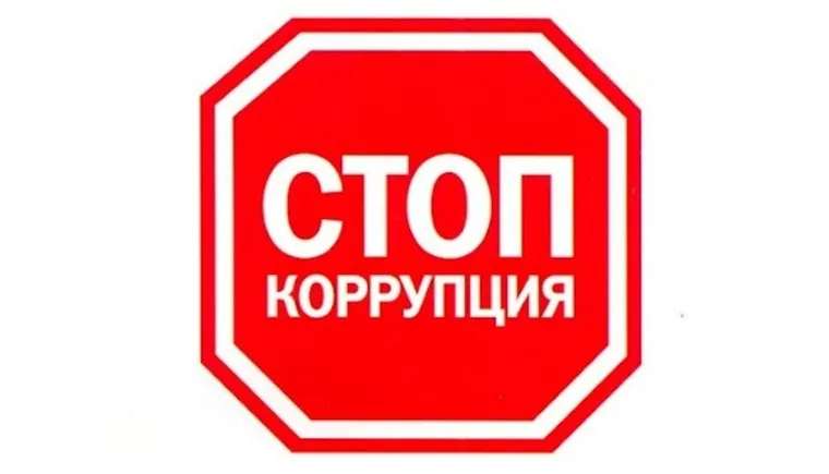 https://ognikubani.ru/wp-content/uploads/2021/11/ognikubani.ru-22-2