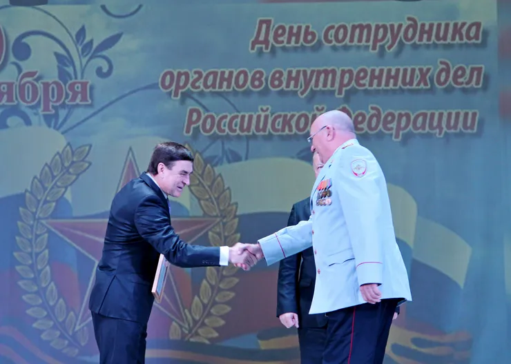 https://ognikubani.ru/wp-content/uploads/2022/11/IMG_0513-—-копия