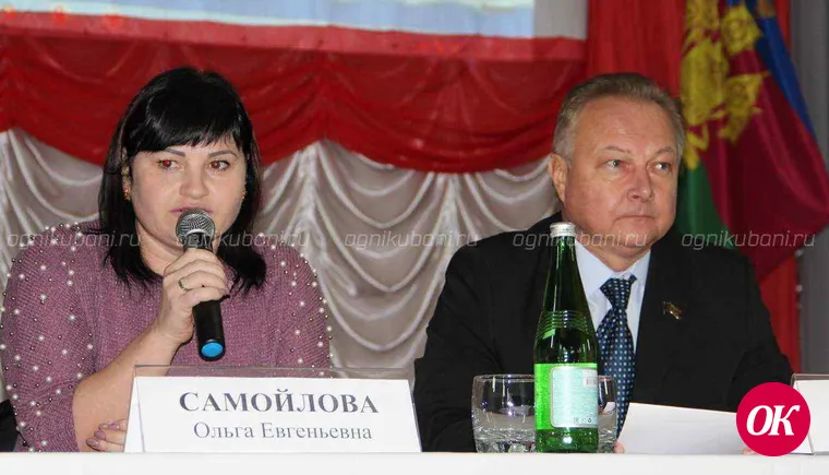 Депутаты Привольного сельского поселения одобрили работу главы Ольги Самойловой