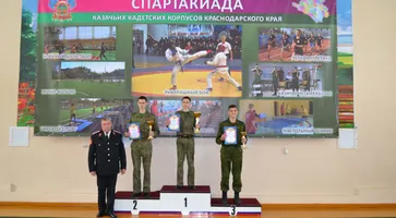 https://ognikubani.ru/wp-content/uploads/2023/02/photo_2023-02-20_10-47-09_1