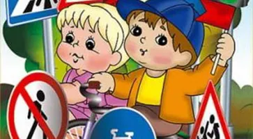http://www.ognikuban.tw1.ru/wp-content/uploads/2017/05/dorozhzniki56132