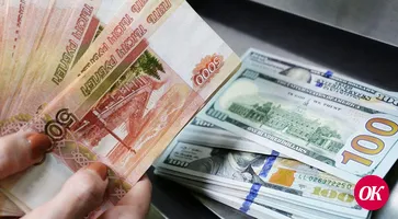 Российские финансисты отмечают профессиональный праздник