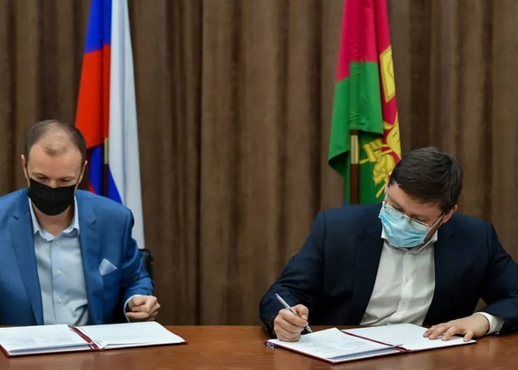 https://ognikubani.ru/wp-content/uploads/2021/11/ognikubani.ru-17-2