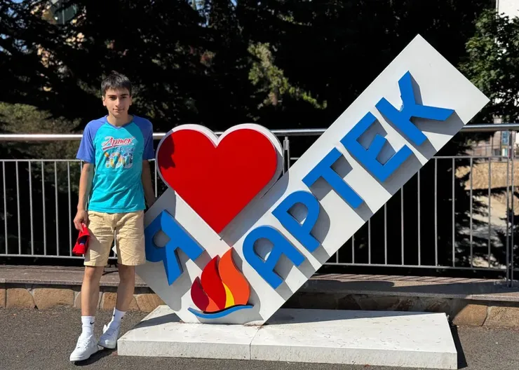 photo_2025-07-22_09-05-00