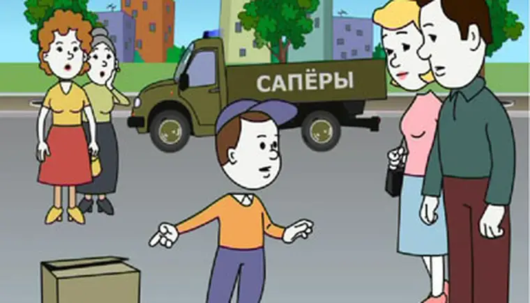 http://www.ognikuban.tw1.ru/wp-content/uploads/2017/05/img8_sapers1