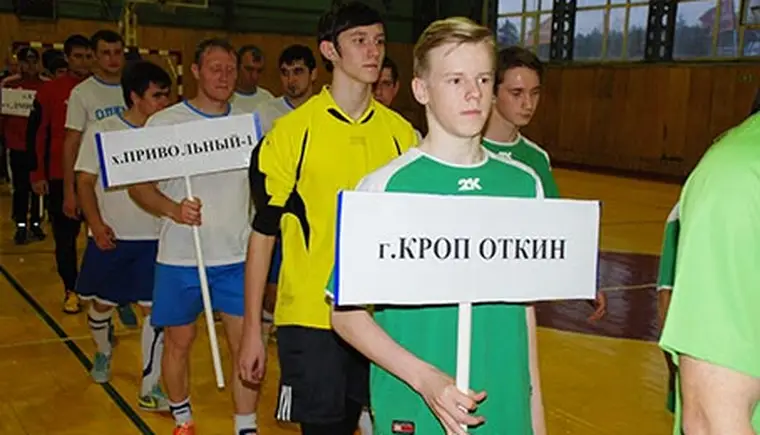 http://www.ognikuban.tw1.ru/wp-content/uploads/2015/01/DSC_0284