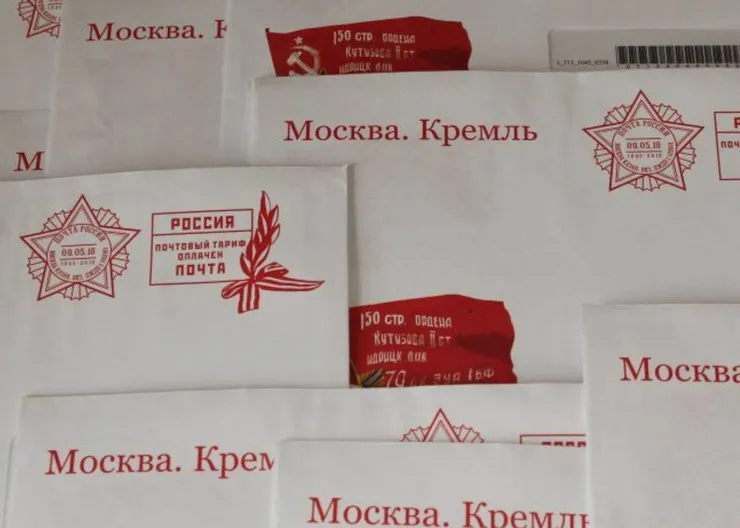 https://ognikubani.ru/wp-content/uploads/2022/05/ognikubani.ru-2-5