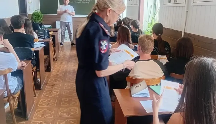 В Кавказском районе правоохранители провели в колледже многопрофильного образования правовую и профилактическую беседы