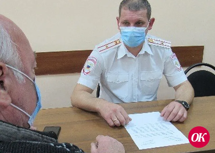 Полицейские Кавказского района предупредили граждан об уголовной ответственности за экстремизм