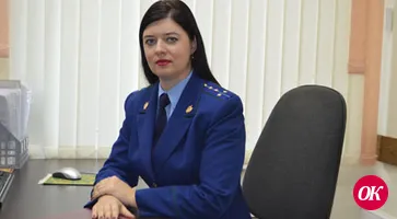 Принципиальная оценка