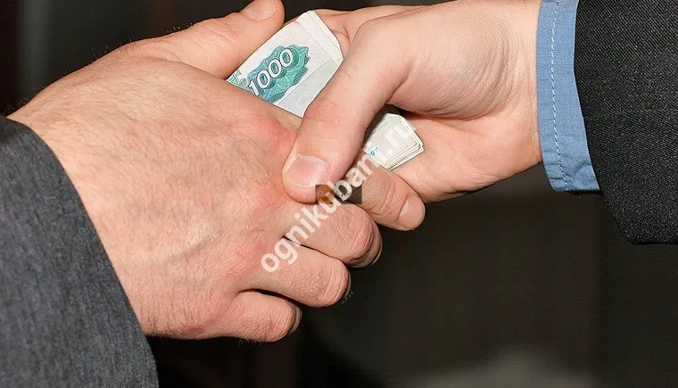 https://ognikubani.ru/wp-content/uploads/2019/10/взятка