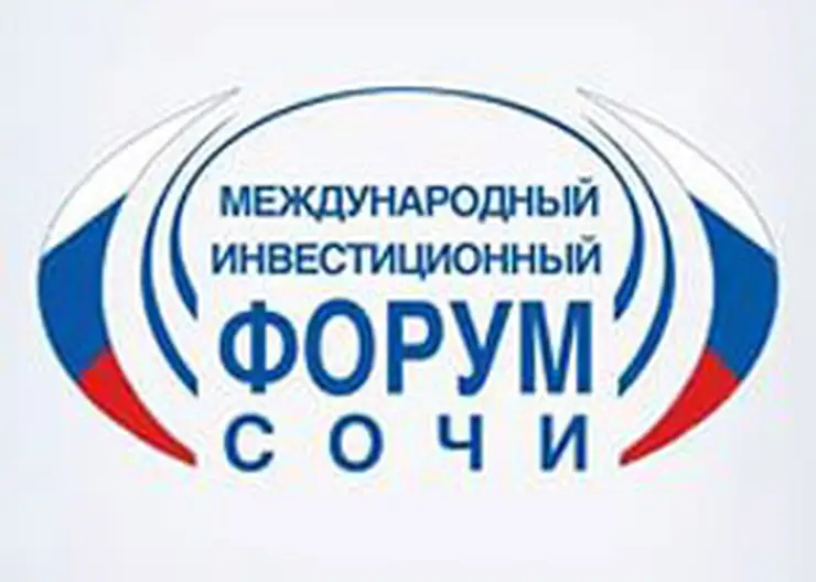 http://www.ognikuban.tw1.ru/wp-content/uploads/2017/01/forum13312