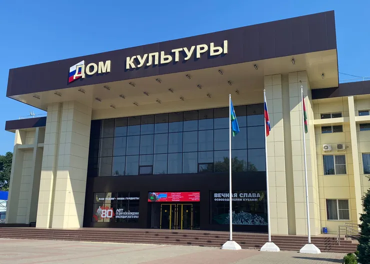 https://ognikubani.ru/wp-content/uploads/2023/07/WhatsApp-Image-2023-07-14-at-08.41.27
