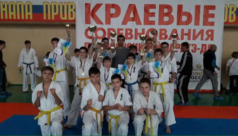 http://www.ognikuban.tw1.ru/wp-content/uploads/2016/12/4Sq-K-m6Gco