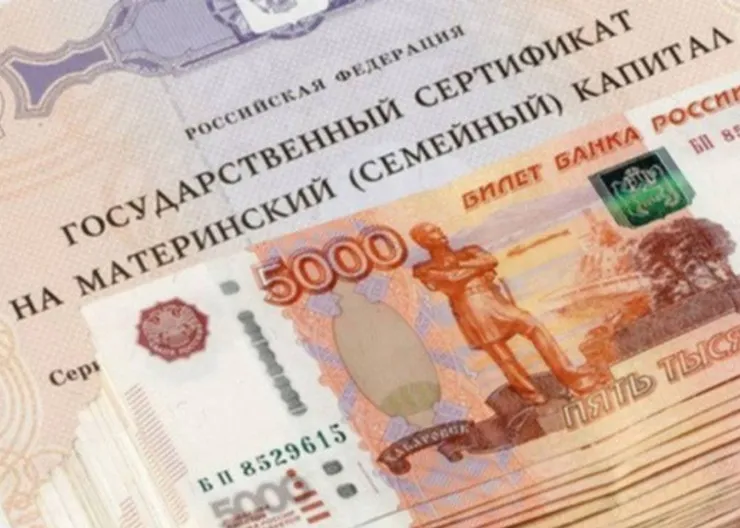 https://ognikubani.ru/wp-content/uploads/2021/12/ognikubani.ru-81