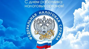 https://ognikubani.ru/wp-content/uploads/2021/11/ognikubani.ru-44-1