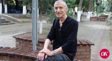 Человек мира - Эдуард Чернухин рассказал «ОК», чем Кропоткин лучше Нью-Йорка