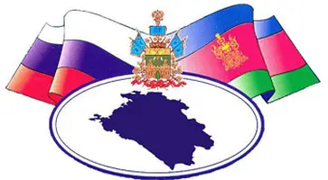 http://www.ognikuban.tw1.ru/wp-content/uploads/2017/02/copy3333emblemrtyui333