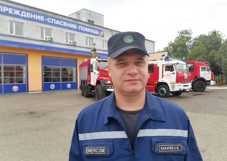 Бахарев