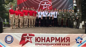 https://ognikubani.ru/wp-content/uploads/2021/10/ognikubani.ru-1-13