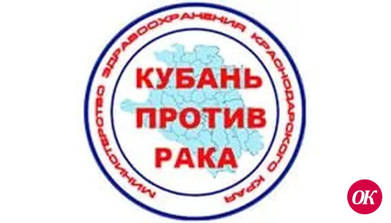 Неделя здоровья