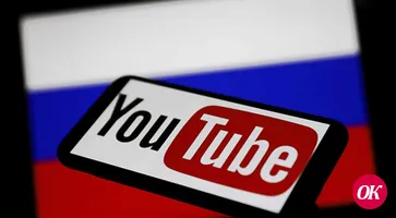 Определено наказание для блогера, дискредитировавшего Вооруженные Силы РФ