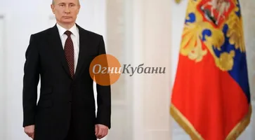 https://ognikubani.ru/wp-content/uploads/2019/10/i_77777