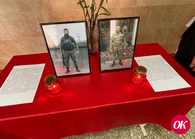 В школе №16 Кропоткина открыли мемориальные доски в память о погибших на спецоперации выпускниках