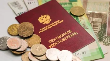 https://ognikubani.ru/wp-content/uploads/2021/06/dengi-pensiya-1050x700