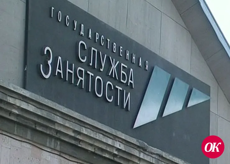 Как автошкола дает профессию