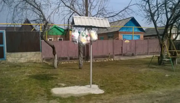 http://www.ognikuban.tw1.ru/wp-content/uploads/2017/04/WP_20170302_019