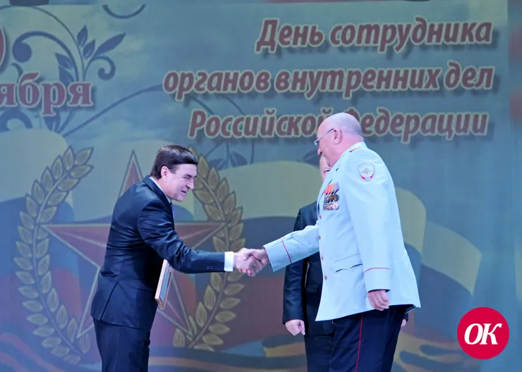 <strong>Сотрудникам полиции вручили награды и присвоили очередные звания в честь профессионального праздника</strong>