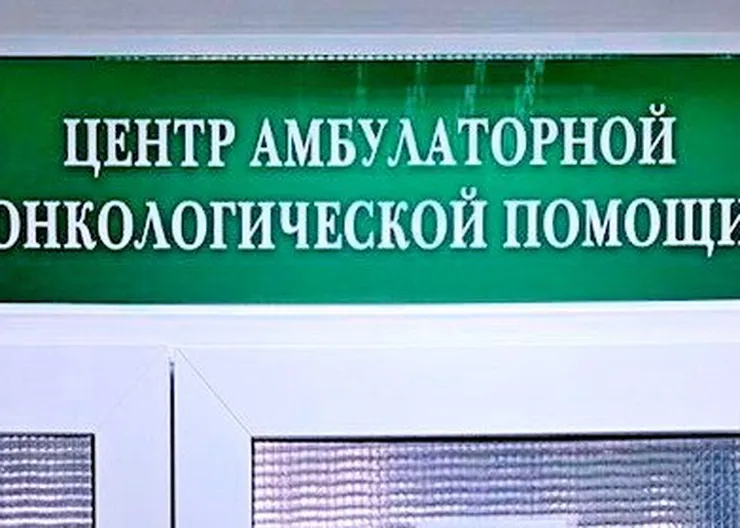 https://ognikubani.ru/wp-content/uploads/2023/08/photo_5382034389636075549_y