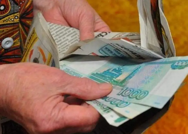 https://ognikubani.ru/wp-content/uploads/2021/08/ognikubani.ru-2-11