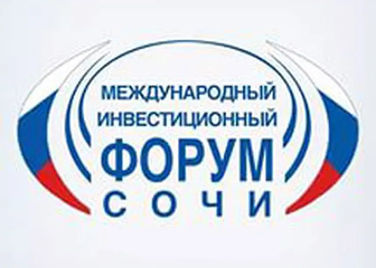 http://www.ognikuban.tw1.ru/wp-content/uploads/2017/01/forum13312