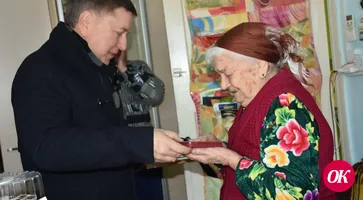 Вручение ветеранам юбилейной медали «80 лет Победы в Великой Отечественной войне 1941–1945 гг.», учрежденной по инициативе Президента России Владимира Путина продолжается в городе Кропоткине