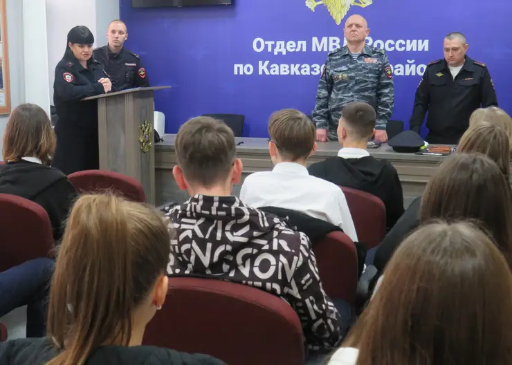 ПДН