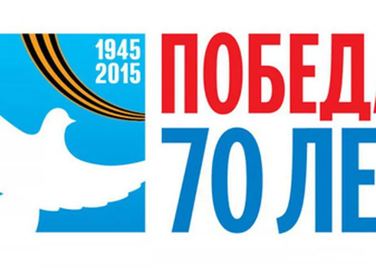 http://www.ognikuban.tw1.ru/wp-content/uploads/2015/02/aabfc689c386f95