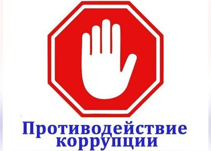 https://ognikubani.ru/wp-content/uploads/2021/08/ognikubani.ru_-36