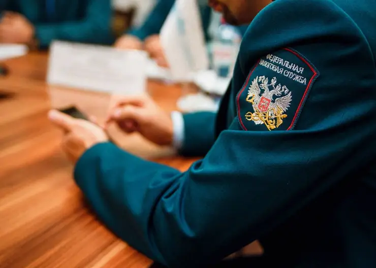 https://ognikubani.ru/wp-content/uploads/2020/06/nalogovaya
